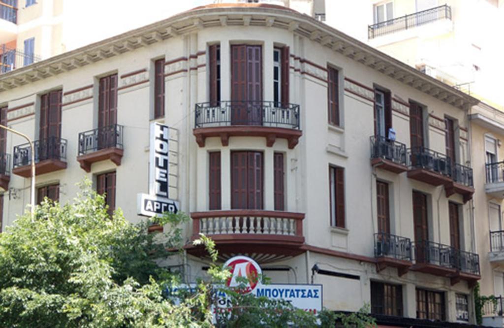 Hotel Argo Thessaloniki Exterior foto